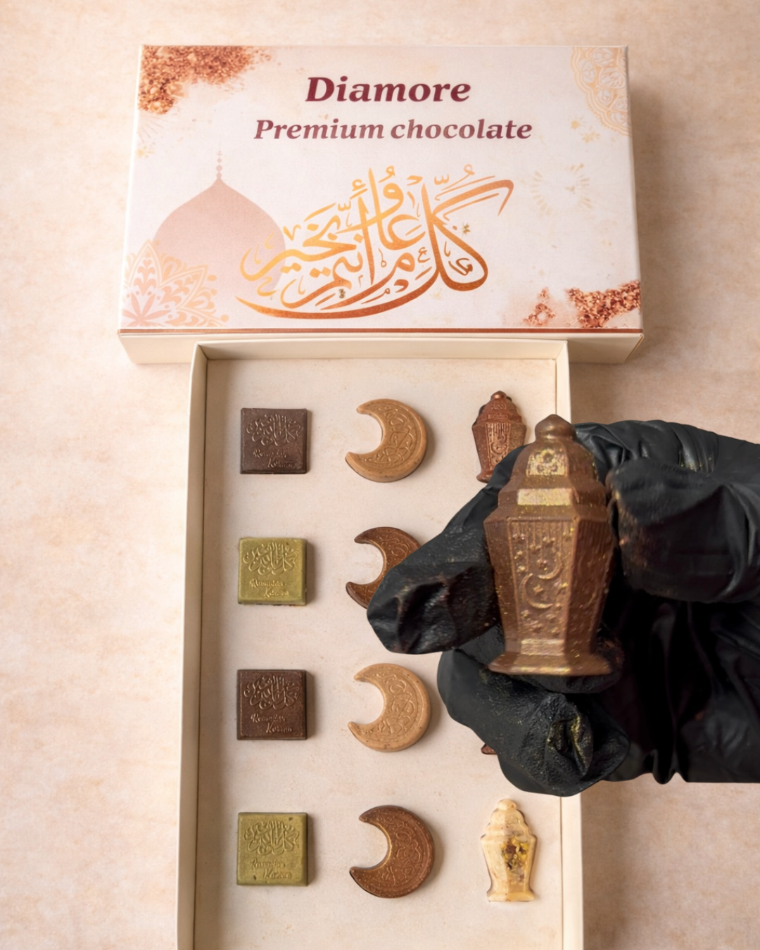 Ramadan chocolate box 12 pieces