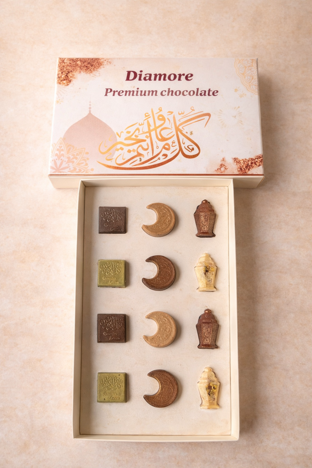 Ramadan chocolate box 12 pieces